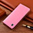 Motorola Moto G20用手帳型 レザーケース スタンド カバー H04P モトローラ ピンク
