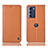 Motorola Moto G200 5G用手帳型 レザーケース スタンド カバー H10P モトローラ オレンジ