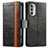 Motorola Moto G52j 5G用手帳型 レザーケース スタンド カバー S02D モトローラ ブラック