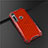 Motorola Moto G8 Play用極薄ソフトケース シリコンケース 耐衝撃 全面保護 S01 モトローラ レッド