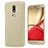 Motorola Moto M XT1662用ハードケース プラスチック 質感もマット モトローラ ゴールド