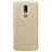 Motorola Moto M XT1662用ハードケース プラスチック 質感もマット モトローラ ゴールド