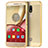 Motorola Moto M XT1662用ケース 高級感 手触り良い アルミメタル 製の金属製 モトローラ ゴールド
