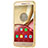 Motorola Moto M XT1662用ケース 高級感 手触り良い アルミメタル 製の金属製 モトローラ ゴールド