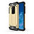 Motorola Moto One Zoom用ハイブリットバンパーケース プラスチック 兼シリコーン カバー モトローラ ゴールド