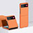 Motorola Moto Razr 40 5G用ハードケース プラスチック 質感もマット 前面と背面 360度 フルカバー モトローラ オレンジ