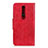 Nokia 4.2用手帳型 レザーケース スタンド カバー L05 ノキア 