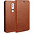 Nokia 6.1 Plus用手帳型 レザーケース スタンド ノキア オレンジ