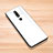 Nokia 6.1 Plus用ハイブリットバンパーケース プラスチック 鏡面 カバー ノキア ホワイト