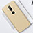 Nokia 6.1 Plus用ハードケース プラスチック 質感もマット M01 ノキア ゴールド