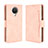 Nokia 6.3用手帳型 レザーケース スタンド カバー BY3 ノキア ピンク