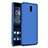 Nokia 6用極薄ソフトケース シリコンケース 耐衝撃 全面保護 ノキア ネイビー