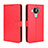 Nokia 7.3用手帳型 レザーケース スタンド カバー BY5 ノキア レッド
