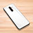 Nokia 7 Plus用ハイブリットバンパーケース プラスチック 鏡面 カバー ノキア ホワイト