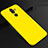 Nokia 7 Plus用極薄ソフトケース シリコンケース 耐衝撃 全面保護 S01 ノキア イエロー