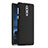 Nokia 8用ハードケース カバー プラスチック ノキア ブラック