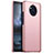 Nokia 9 PureView用ハードケース プラスチック 質感もマット M01 ノキア ローズゴールド
