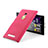 Nokia Lumia 925用ハードケース カバー プラスチック ノキア レッド
