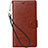 Nokia X3用手帳型 レザーケース スタンド ノキア ブラウン