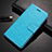 Nokia X6用手帳型 レザーケース スタンド L02 ノキア ブルー