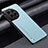 OnePlus 12 5G用ケース 高級感 手触り良いレザー柄 S02 OnePlus ライトブルー