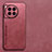 OnePlus 12R 5G用ケース 高級感 手触り良いレザー柄 S01 OnePlus レッド