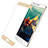 OnePlus 3T用強化ガラス フル液晶保護フィルム OnePlus ゴールド
