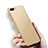 OnePlus 5用ハードケース プラスチック 質感もマット OnePlus ゴールド