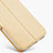 OnePlus 5用手帳型 レザーケース スタンド OnePlus ゴールド