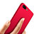 OnePlus 5用ハードケース プラスチック 質感もマット M05 OnePlus レッド