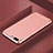 OnePlus 5T A5010用ケース 高級感 手触り良い メタル兼プラスチック バンパー M01 OnePlus ローズゴールド