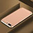 OnePlus 5T A5010用ケース 高級感 手触り良い メタル兼プラスチック バンパー M01 OnePlus ゴールド
