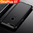 OnePlus 5T A5010用極薄ソフトケース シリコンケース 耐衝撃 全面保護 クリア透明 H02 OnePlus ブラック