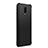 OnePlus 6T用シリコンケース ソフトタッチラバー OnePlus ブラック