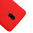 OnePlus 6T用極薄ソフトケース シリコンケース 耐衝撃 全面保護 S01 OnePlus 