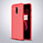OnePlus 7用シリコンケース ソフトタッチラバー レザー柄 OnePlus レッド