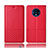 OnePlus 7T用手帳型 レザーケース スタンド カバー T09 OnePlus レッド