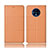 OnePlus 7T用手帳型 レザーケース スタンド カバー T10 OnePlus オレンジ