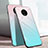OnePlus 7T用ハイブリットバンパーケース プラスチック 鏡面 虹 グラデーション 勾配色 カバー H01 OnePlus シアン