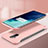 OnePlus 7T Pro用ハードケース プラスチック 質感もマット カバー P02 OnePlus ピンク