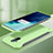 OnePlus 7T Pro用ハードケース プラスチック 質感もマット カバー P02 OnePlus グリーン