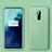 OnePlus 7T Pro用360度 フルカバー極薄ソフトケース シリコンケース 耐衝撃 全面保護 バンパー C01 OnePlus グリーン