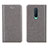 OnePlus 8用手帳型 レザーケース スタンド カバー T02 OnePlus グレー