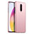 OnePlus 8用ハードケース プラスチック 質感もマット カバー P02 OnePlus ピンク