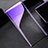OnePlus 8用強化ガラス フル液晶保護フィルム アンチグレア ブルーライト OnePlus ブラック