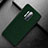 OnePlus 8 Pro用ケース 高級感 手触り良いレザー柄 S01 OnePlus グリーン