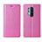 OnePlus 8 Pro用手帳型 レザーケース スタンド カバー T03 OnePlus ピンク