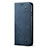 OnePlus 8 Pro用手帳型 布 スタンド H01 OnePlus