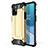 OnePlus 8T 5G用ハイブリットバンパーケース プラスチック 兼シリコーン カバー OnePlus ゴールド