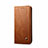 OnePlus Nord用手帳型 レザーケース スタンド カバー L09 OnePlus 